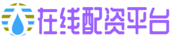 按天配资